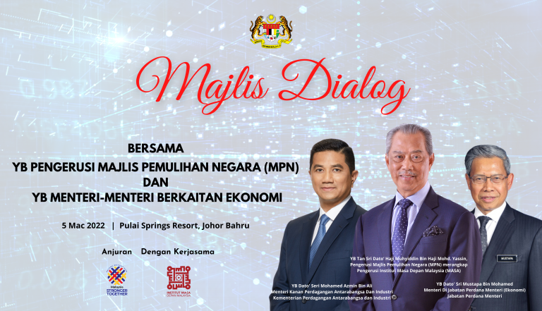 Backdrop of Balai Rakyat MPN - JB (1)