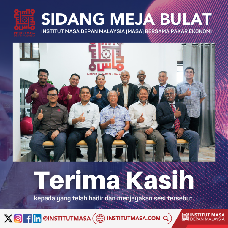 terima kasih